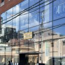 성수 신상 편집샵 KITH 트릿츠 아이스크림 메뉴추천 고르는법