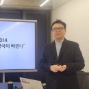 미래열린약국 이미지