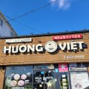 조양로151번길 이미지