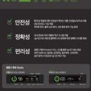 밧데리뱅크 이미지