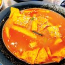 왕자떡볶이 이미지