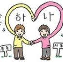 만유 - 영등포구 대림동 | 만유