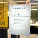 하나골드타워 | 고양 지축 금은방 부모님 효도선물 골드바 금매입 후기 in 국제표준금거래소