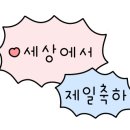 채은피아노 이미지