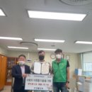 부경돌침대