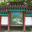 보림사주차장 이미지