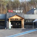 모두의밥상 이미지