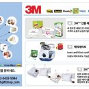 (주)피엠에스 - 5589 | (주)피엠에스