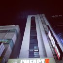 임팩트 계대점 이미지