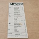 돌곶이역 7번출구 | 돌곶이역 한예종 맛집 아타코 내돈내산 후기