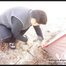 추곡농원