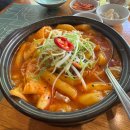메가엠지씨커피종로경희궁의아침점 | 광화문 한식 사발 멍게간장비빔밥,감태들기름국수,떡볶이 후기