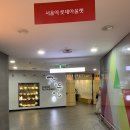 서울역 맛집 정우연 한국식당 후기 :)
