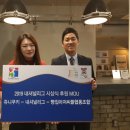 빵집아저씨들협동조합 이미지