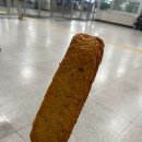 고한4길 이미지