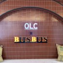 오션라운지 이미지