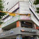 부천남자머리추천 신중동미용실 볼륨매직 슬릭컷 엘리아더헤어 부천친중동점 후기