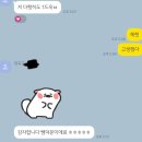 꿈드림국어학원