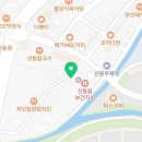 강동로6-12 이미지