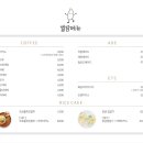 쌍용역 이미지