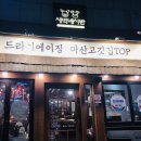 양덕동126 이미지