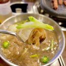돈돼지생삼겹살 네이버블로그