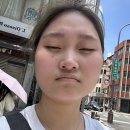 대만 삼미식당 후기