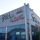 마산 가포 맛집 밥무로고기무로 점심특선 가성비 소고기 한우 갈비살 단체 회식 외식 추천 룸식당