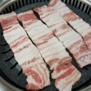 오뚜기숯불갈비
