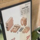 핸드워크 이미지
