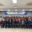 갑천면행정복지센터 이미지