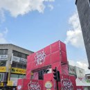 고향지짐이 | 2025 원주 만두축제 후기! 웨이팅, 곤드레만두, 고만고만, 로컬수랏간, 진짜매운만두, 팔선 중화요리