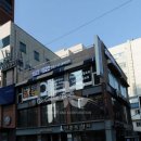 남광빌딩