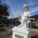 사랑어린학교 이미지