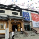 053쭈꾸미 이미지