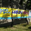 내방마루작은도서관 이미지