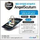 디컴소프트