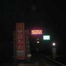 가고파밸리 이미지