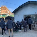 (주)티켐 이미지