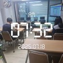 구암동311 이미지