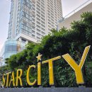 스타호텔 | 나트랑 시내 호텔 추천? 스타시티 나쨩 호텔 1박 솔직 후기