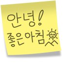 더 제니스 호텔 이미지