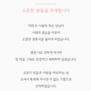 오후3시 이미지