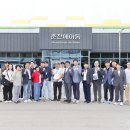 스포츠문화타운 이미지