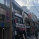 마루미돈까스 이미지