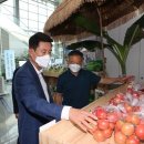 포항시청내