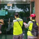 부곡동행정복지센터 이미지