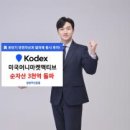 주식회사 아이디어마켓 이미지