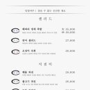 달빛마루 네이버블로그