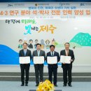 탐라인력개발